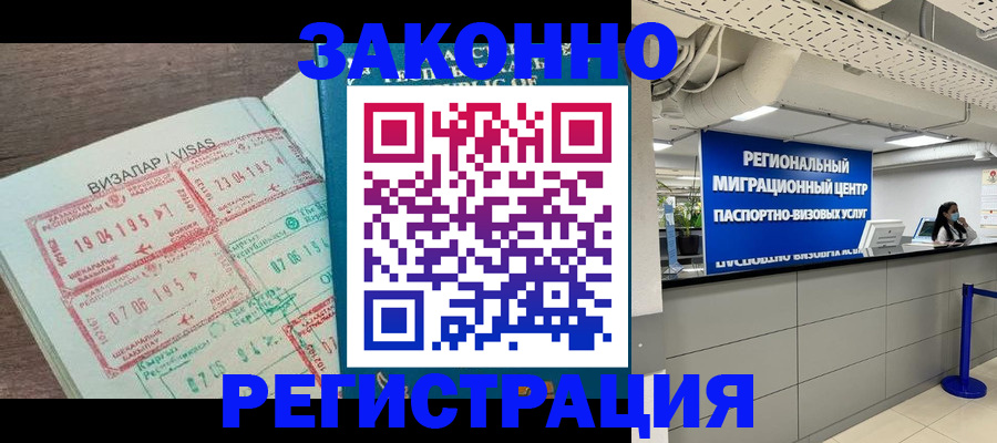 форма 3 в Гаврилов-Яме